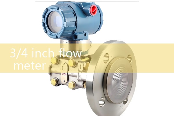 3/4 inch flow meter