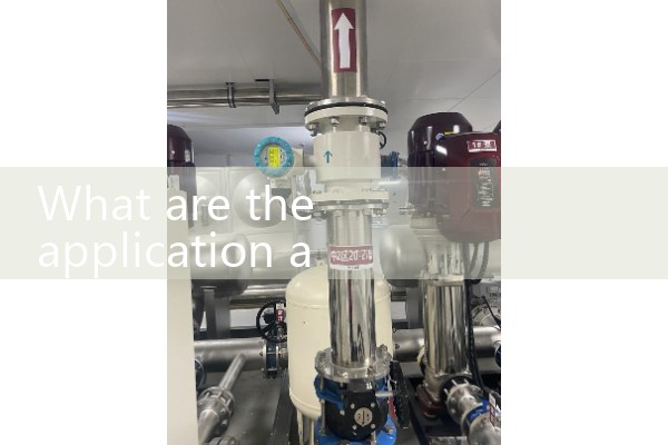 River flowmeter