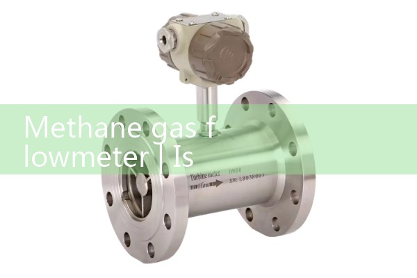 Methane gas flowmeter