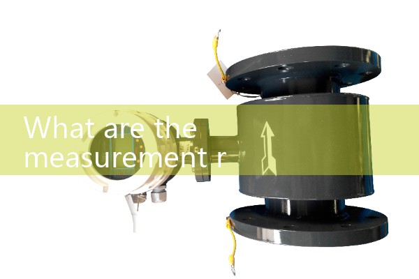 Yantai Vortex Flow Meter
