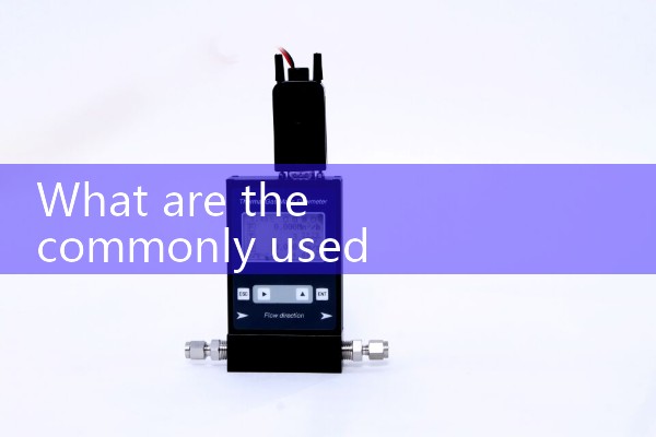 bi directional flow meter