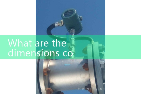 Vortex flowmeter data