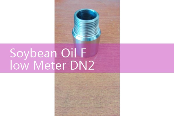 Rongguang air flow meter