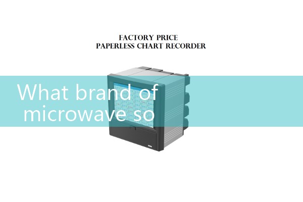 Microwave solid flow meter