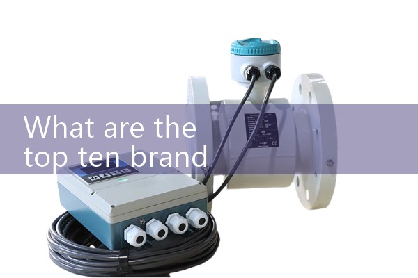 Supply electromagnetic flowmeter