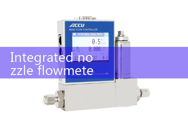 Integrated nozzle flowmeter
