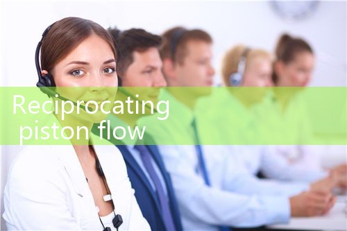 reciprocating piston flow meter|coriolis mass flow meter