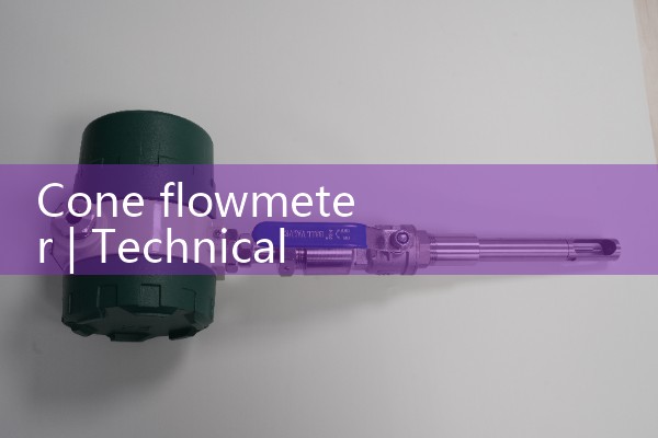 Solid flow meter