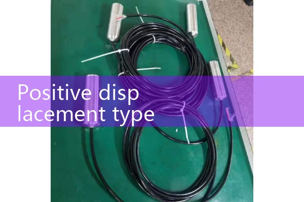 positive displacement type flow meter|venturi meter