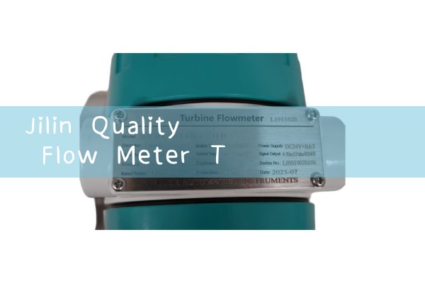 Jilin Quality Flow Meter Testing Manufacturer